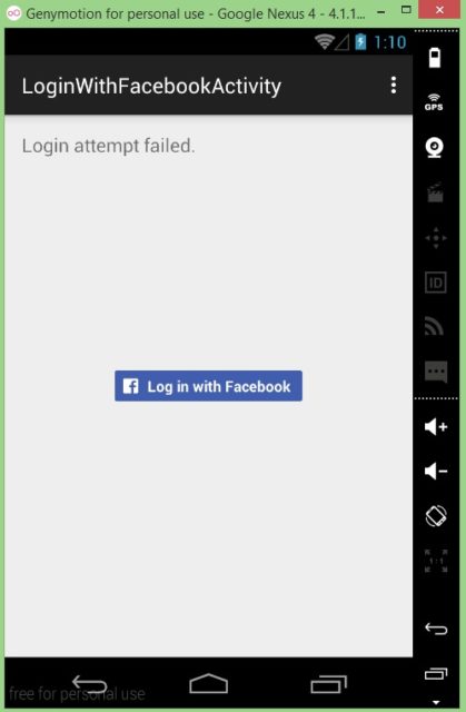 android_add_facebook_login_6