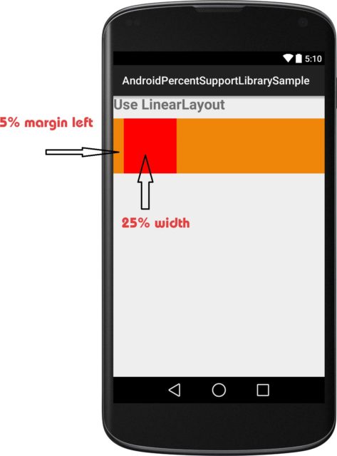 android_percent_support_library_1